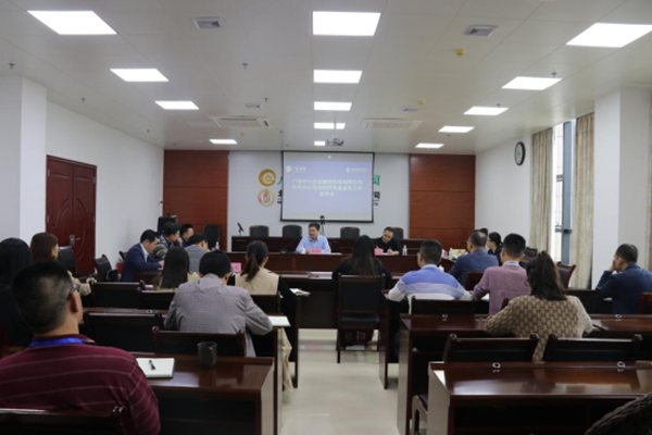 中小擔(dān)保領(lǐng)導(dǎo)赴貴港、玉林、欽州調(diào)研