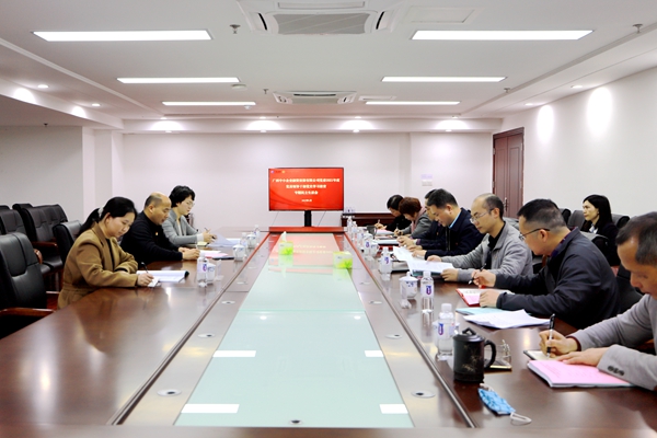 IMG_9937_副本600 IMG_9937_副本600